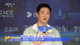 国产日韩欧美精品综合