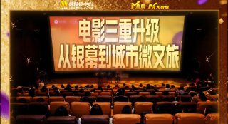 a大片大片网y